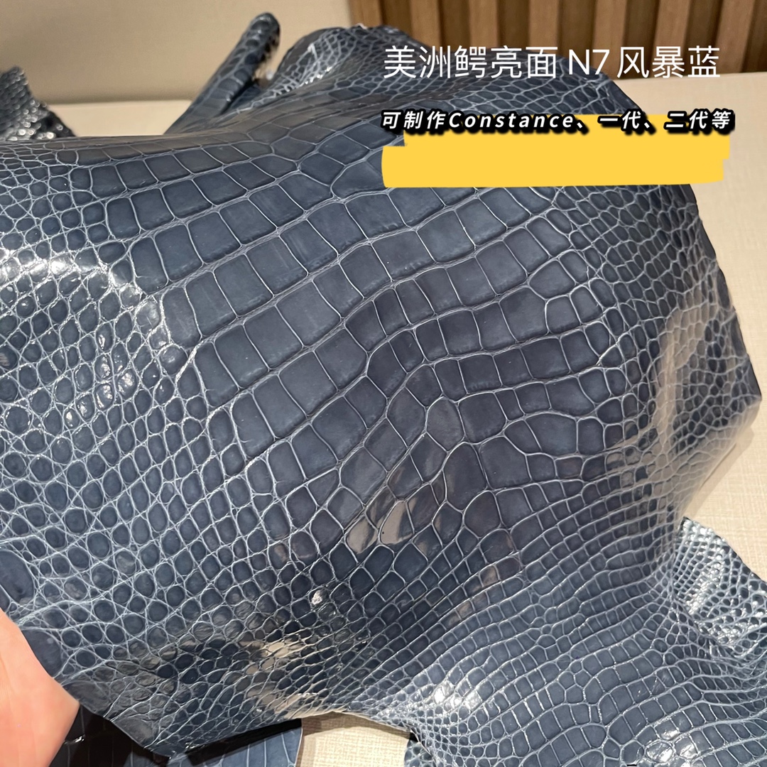 HERMES 爱马仕 N7 Bleu Tempete风暴蓝 特殊渠道鳄鱼皮 